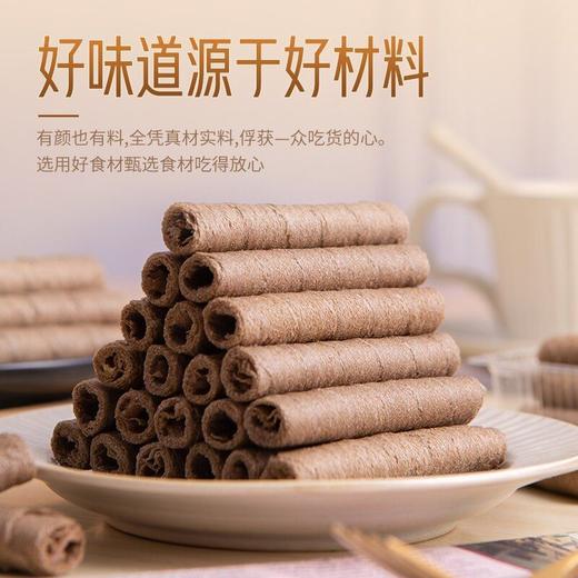 【卷心酥皮，层层环绕】巧克力味脆卷整箱258g 10包夹心鸡蛋卷 网红健康休闲零食-QQ 商品图2
