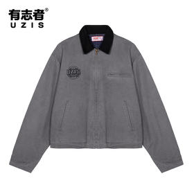 【积分兑换】有志者UZIS 训练运动梭织夹棉外套底特律