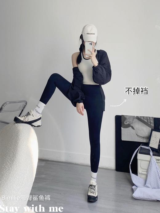 【蓓米莉Bimilie防晒鲨鱼裤合集、tutu款户外系列合集】UPF50+ ✔️微压强瘦腿，瘦腰收小腹 ✔️拒绝鼓包褶皱，强力提臀 🉑运动🉑瑜伽🉑休闲 商品图10