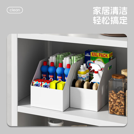 留存道货架库位盒塑料盒厨房柜子桌面零食收纳筐 深柜直角收纳盒 商品图6