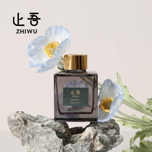 止吾夜之光系列无火香薰家用室内持久空气清新熏香卧室房间除臭 商品图1