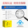 【包年套装15盒】汉苑良方百消丹玉妍丸官方旗舰店正品祛黄褐斑 商品缩略图2