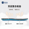【牛皮皮鞋】通勤商务正装皮鞋 透气运动休闲皮鞋XP403 商品缩略图3