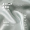 金三塔新品重磅真丝荡领睡裙女100%桑蚕丝蕾丝美背吊带裙家居服睡衣   YSFFA311 商品缩略图4