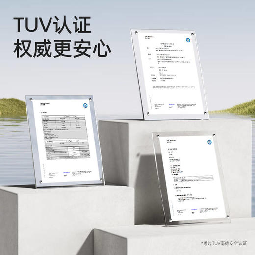 【护童】B座8F 护童大路灯 商品图4