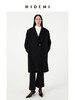 HIDEMI 甄选斜纹精纺高克重全羊毛复古廓形极简翻领式长款西装风衣 商品缩略图3