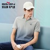 【5A抗菌】柒牌男士短袖polo衫夏季新款时尚休闲渐变印花翻领上衣 128T73080 商品缩略图1