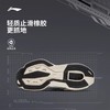 李宁 烈骏8 PRO 男款轻量透气缓震beng丝跑步运动训练鞋 商品缩略图3