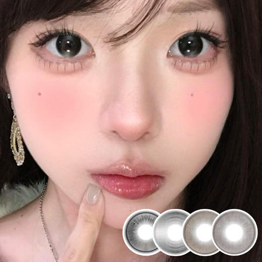 MIMIPARK / 藏温柔/半枝桃/月光扑克/大溪地  / 半年抛美瞳 / 2片入 / 14.2mm /  微小扩瞳/适中扩瞳 商品图1