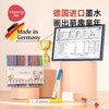 【开学季】曼龙可擦儿童无毒彩色白板笔 商品缩略图1