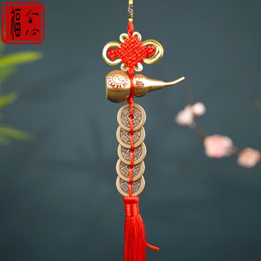 吉祥物五帝钱/十帝钱 商品图0