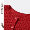 littletime女童毛衣2025春季新款红色新年服儿童保暖纽扣开衫外套 商品缩略图1