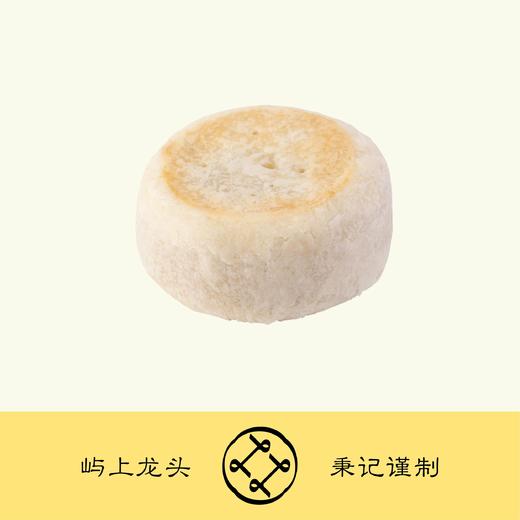 林秉记芋蓉饼 6枚/盒（270g） 商品图2