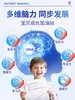 Nutado卡斯伦DHA补脑记忆力神经酸增强学生成人儿童青少年海藻油 商品缩略图3