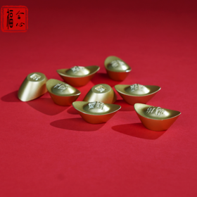 【蓝禧老师推荐】八方来财 金元宝实心砂金元宝