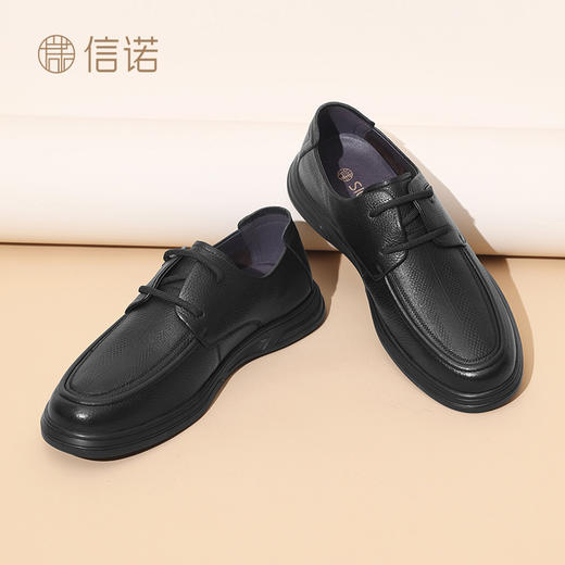 信诺真皮平底男鞋中年爸爸鞋子2025新款春季休闲皮鞋舒适软底单鞋N5C127-30 商品图2