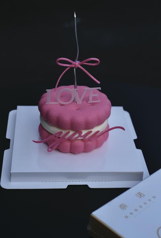 emoji情人LOVE款 商品图3