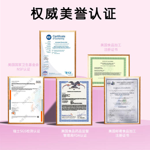 EGUOO美国原装进口MBTI养发桶女性复合维生素vc软糖养发护肤甲4S 商品图4