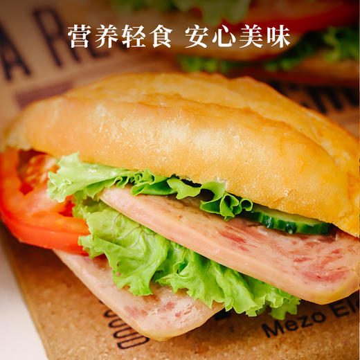 【米马团购】食味的初相 牛肉午餐肉280g*1盒/2盒 商品图4