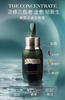 【航免仓】LAMER海蓝之谜浓缩修护精华露50ml 商品缩略图1