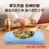 【加购2单更优惠】藏雀灵少林宝枕 睡眠好搭档 可拆卸内胆 礼盒装 商品缩略图4