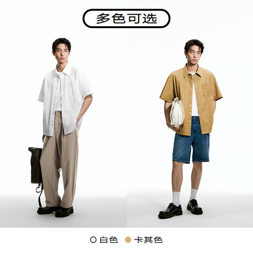 GXG男装    双色肌理感简约休闲翻领短袖衬衫男生上衣 热卖 商品图3