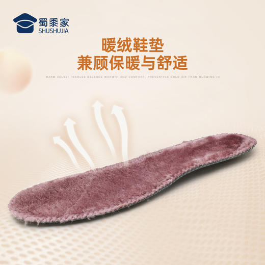 【牛皮羊毛抗寒棉鞋】羊皮毛一体牛皮皮鞋正装通勤加绒保暖棉鞋XM402 商品图6