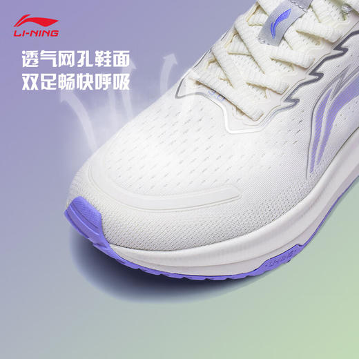 李宁跑鞋男女鞋 越影3夏季透气轻便跑鞋支撑稳定减震运动鞋 商品图3
