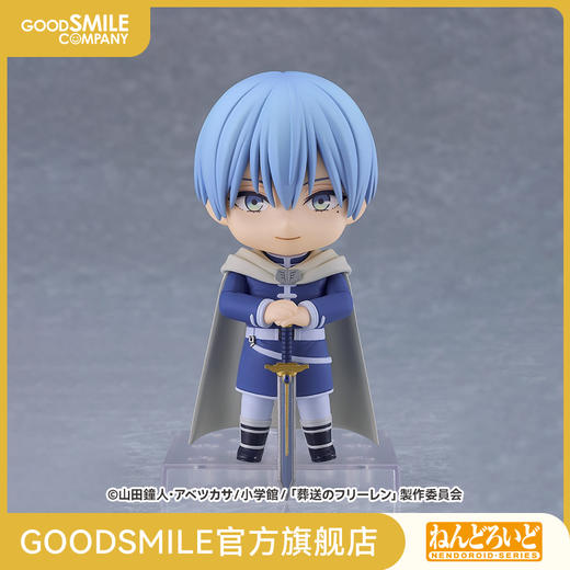 【GSC现货】粘土人 辛美尔 葬送的芙莉莲 商品图0