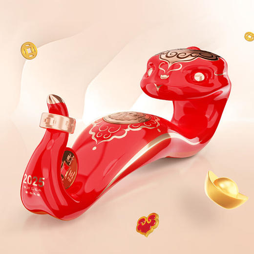 【灵蛇生金】泸州老窖 乙巳蛇年 浓香型 52度 1088ml 商品图3