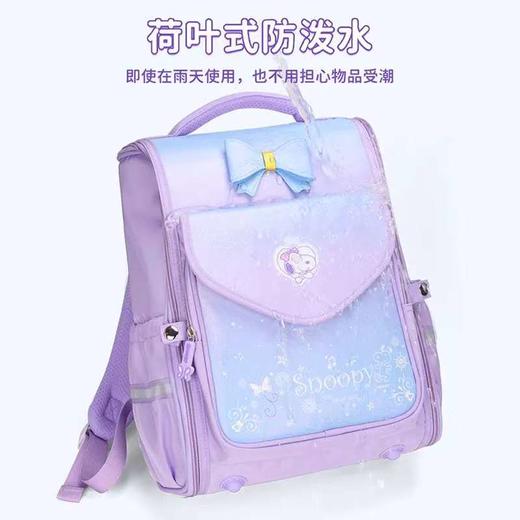 【开学季】SNOOPY史努比书包女生小学生新款一三到六年级女童女孩减负轻便儿童背包 商品图2