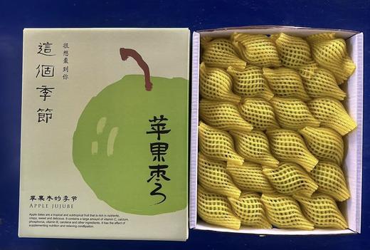 【京东快递】 云南西双版纳苹果枣 牛奶枣贵妃枣 大青枣 清甜多汁 脆爽化渣  ATX 商品图8