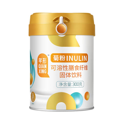 芊形菊粉膳食纤维300克/桶 商品图5