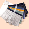 厂家批发男士内裤纯棉条纹四角抗菌加大码平角透气宽松青年短裤衩 商品缩略图3