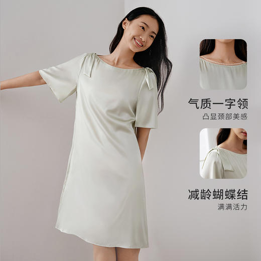 金三塔真丝睡裙女100%桑蚕丝一字领透气舒适短袖睡裙家居服睡衣  YSFFA305 商品图2