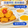 陶柒柒韩式炸鸡900g大包装韩式炸鸡，美食爱好者的福音。操作非常简单，只需一台空气炸锅，设置 180 度，短短 15 分钟，中途翻面，就能收获外皮不厚却酥脆可口，内里肉嫩多汁的美味炸鸡。 商品缩略图4