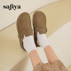 预售10天发|Safiya/索菲娅2025懒人鞋复古软底休闲外穿舒适勃肯凉拖SFD1110228 商品缩略图5