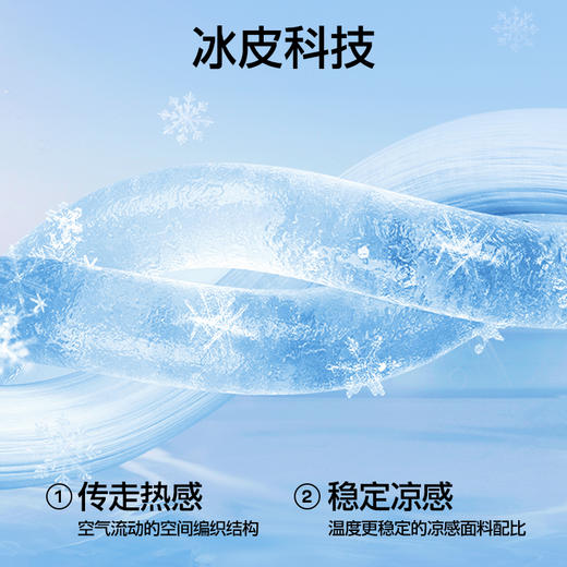 SIINSIIN百褶裙 商品图4