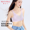 熳洁儿无痕光面内衣女半固定杯轻薄舒适文胸面膜布小凉风软支撑聚拢内衣23261529 商品缩略图1