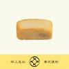 林秉记浮宫杨梅酥 6枚/盒（300g) 商品缩略图2