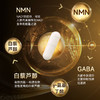 NMN烟酰胺单核苷酸口服胶囊白藜芦醇抗氧化细胞衰老nad+原装进口 商品缩略图2
