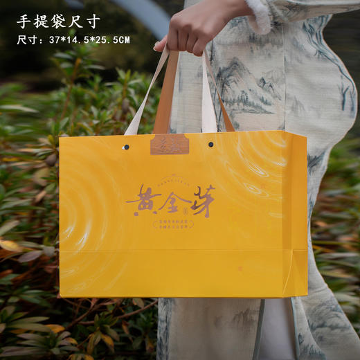 景致【滴塑面黄金芽.2瓷】50元1套.整箱 10 套 商品图4