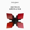 YSL圣罗兰·小金条 - 细管口红2.2g【美妆护肤】-JLX 商品缩略图2