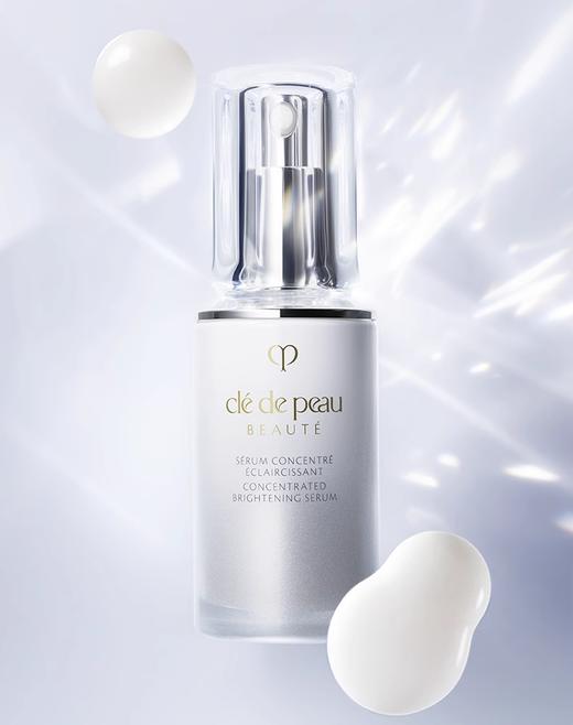 【航免仓】CPB肌肤之钥焕白美白精华液40ml（本土） 商品图1