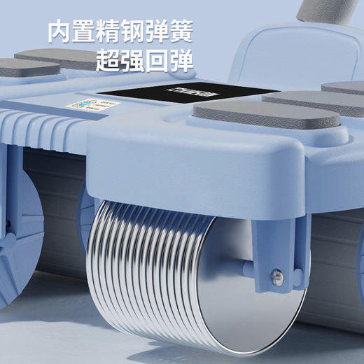 【沉浸式锻炼】凯速四轮肘撑健腹轮 自动回弹 智能刹车 小程序计数 有效锻炼全身肌群 燃脂效果翻倍 1S快速安装 降噪免打扰 商品图4