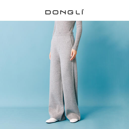 东黎 • 秀场同款 山羊绒女士秋冬拖地阔腿裤 4119 商品图8
