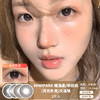 MIMIPARK / 藏温柔/半枝桃/月光扑克/大溪地  / 半年抛美瞳 / 2片入 / 14.2mm /  微小扩瞳/适中扩瞳 商品缩略图0