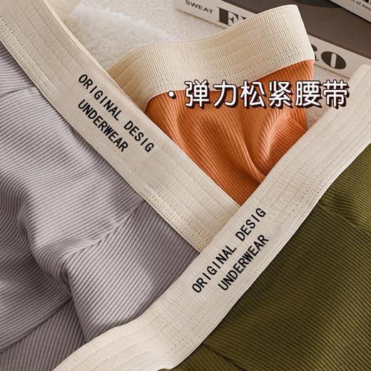 工厂直销男士内裤男纯棉批发大码石墨烯抗菌透气平角裤男生四角裤 商品图1