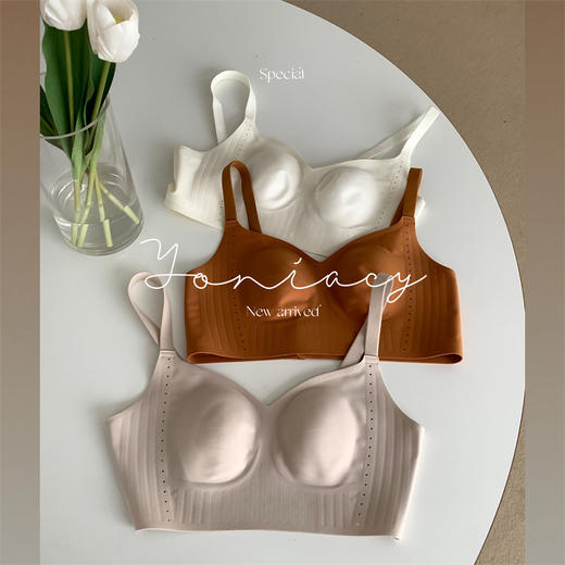 【侧推显瘦】果冻条调整型内衣无痕无钢圈文胸运动瑜伽背心女聚拢承托 无感舒适 商品图5