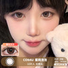 CON4U / 蜜桃泡泡 / 10片入 / 日抛 / 无售后 / 14.5mm / 双倍明显扩瞳 商品缩略图0